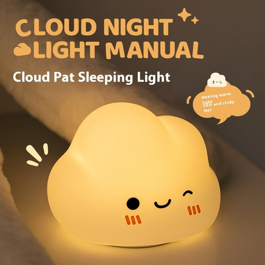 Cloud Silikon Pat Lampe Nachttisch-Ambientelicht